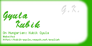 gyula kubik business card